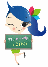 블로그 로고