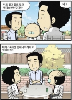 미리보기 이미지