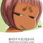 미리보기 이미지