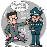 미리보기 이미지