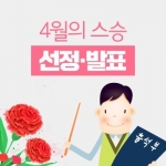 미리보기 이미지