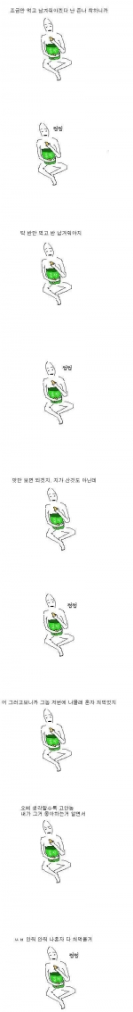 미리보기 이미지