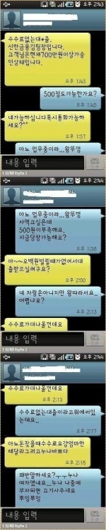 미리보기 이미지