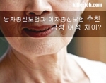 미리보기 이미지