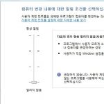 미리보기 이미지