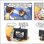 미리보기 이미지