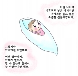 미리보기 이미지