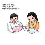 미리보기 이미지