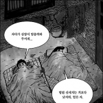 미리보기 이미지