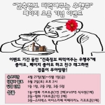 미리보기 이미지