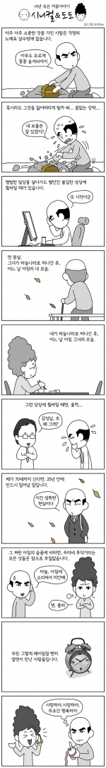 미리보기 이미지