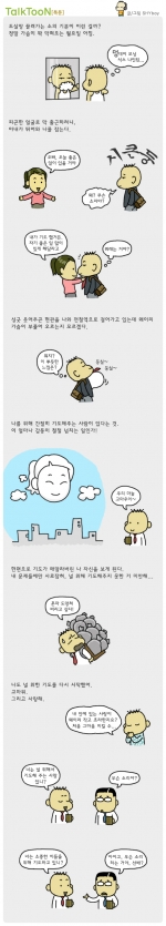 미리보기 이미지