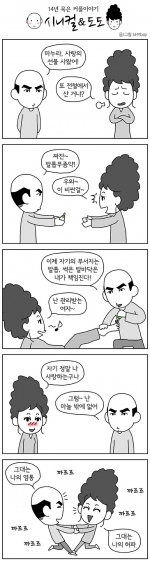 미리보기 이미지