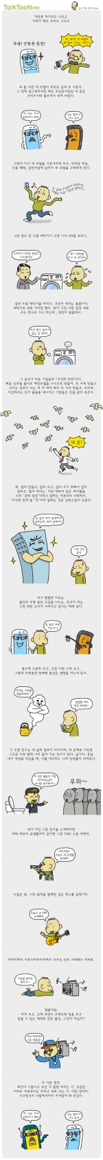 미리보기 이미지