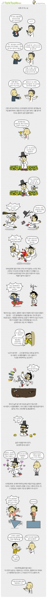 미리보기 이미지