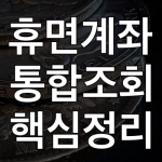 미리보기 이미지