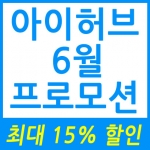 미리보기 이미지