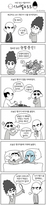 미리보기 이미지