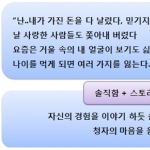 미리보기 이미지