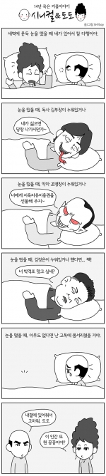 미리보기 이미지