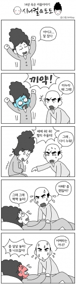 미리보기 이미지