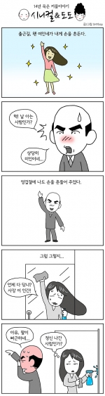 미리보기 이미지