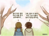 미리보기 이미지