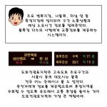 미리보기 이미지