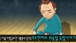 미리보기 이미지