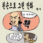 미리보기 이미지