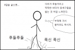 미리보기 이미지